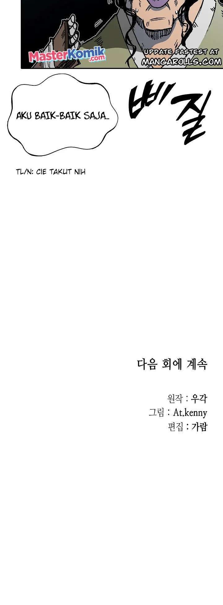 Memoir Of The King Of War Chapter 116 - halaman 66