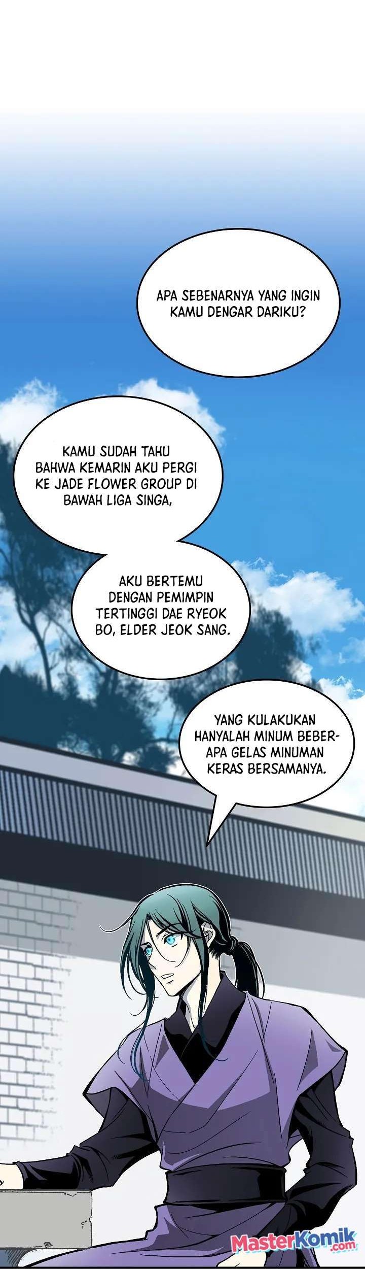 Memoir Of The King Of War Chapter 116 - halaman 8