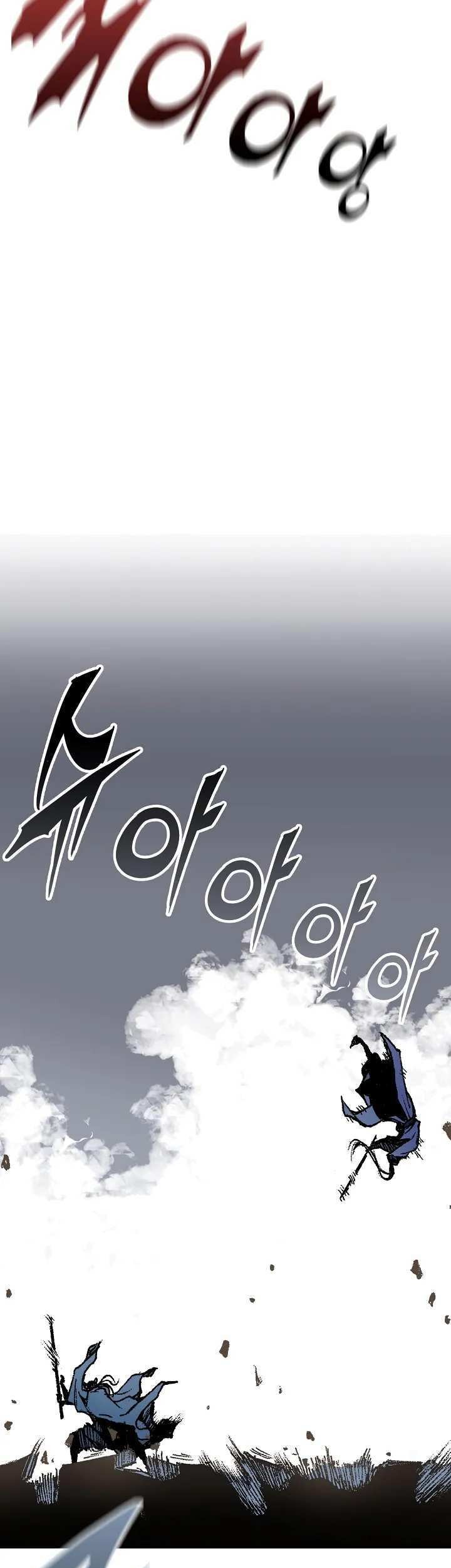 Memoir Of The King Of War Chapter 117 - halaman 53