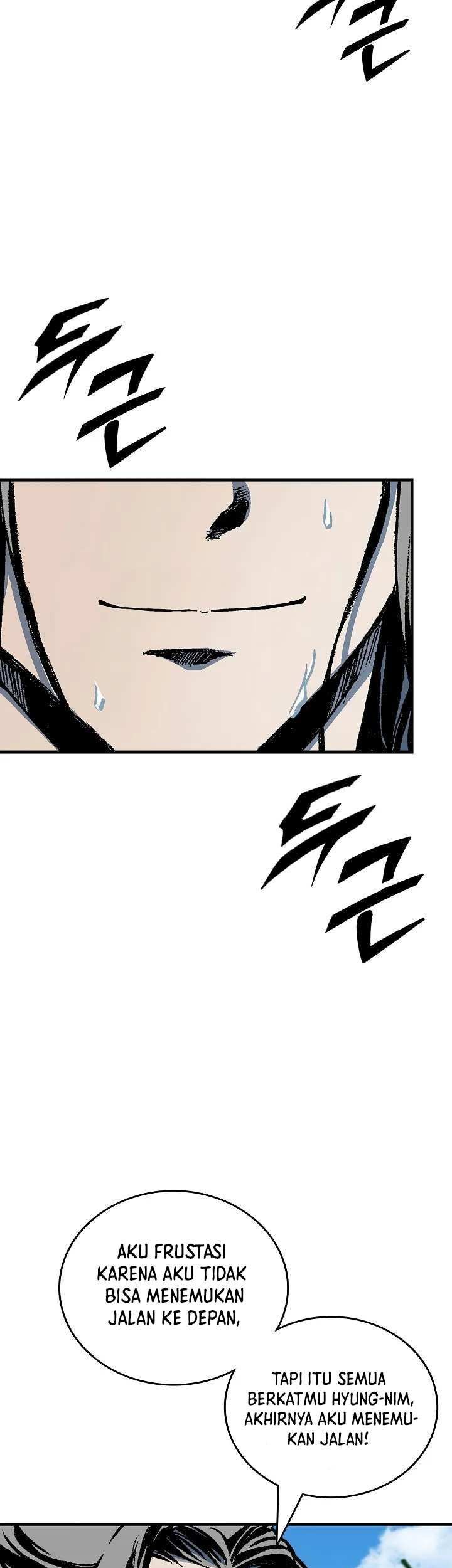 Memoir Of The King Of War Chapter 117 - halaman 58