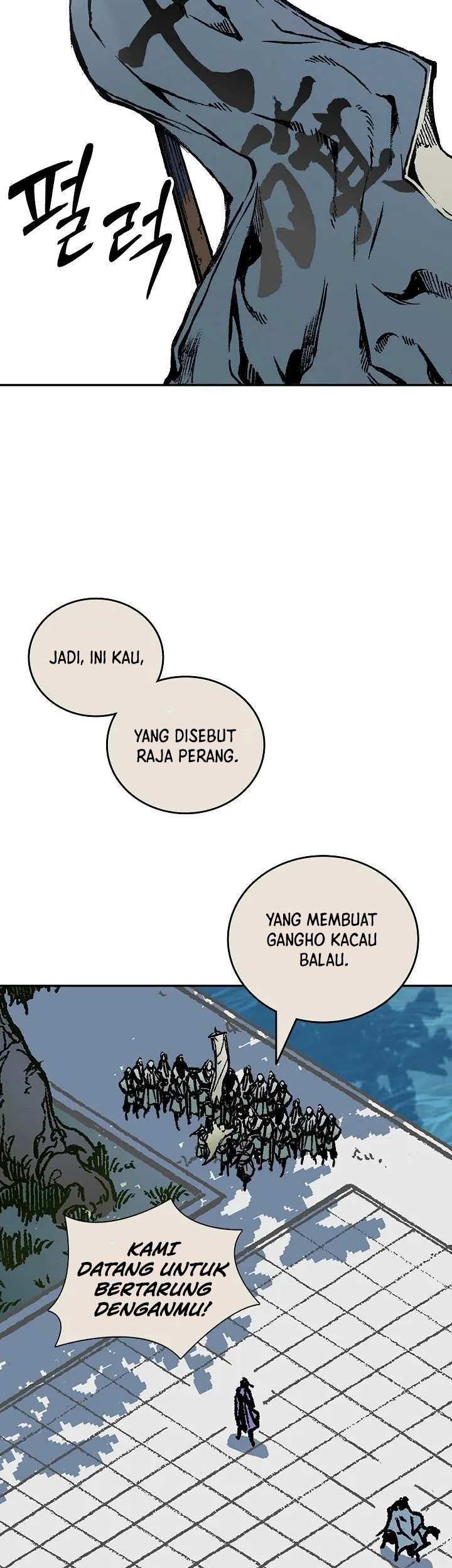 Memoir Of The King Of War Chapter 118 - halaman 12