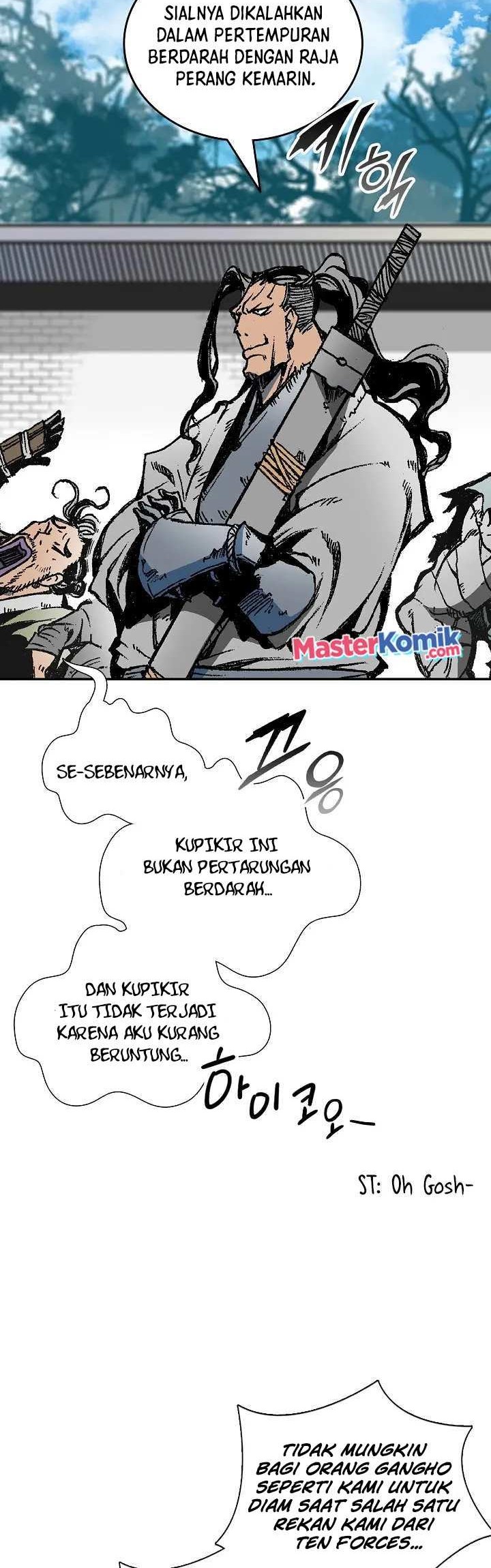 Memoir Of The King Of War Chapter 118 - halaman 17