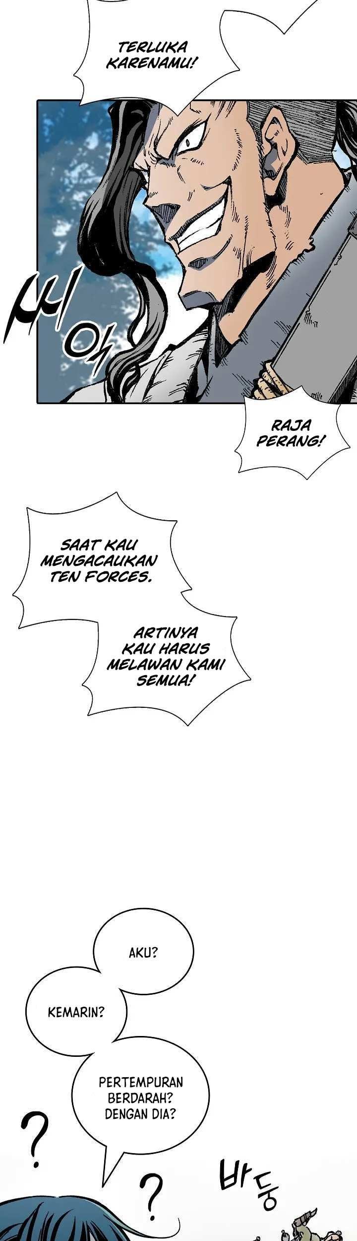 Memoir Of The King Of War Chapter 118 - halaman 18