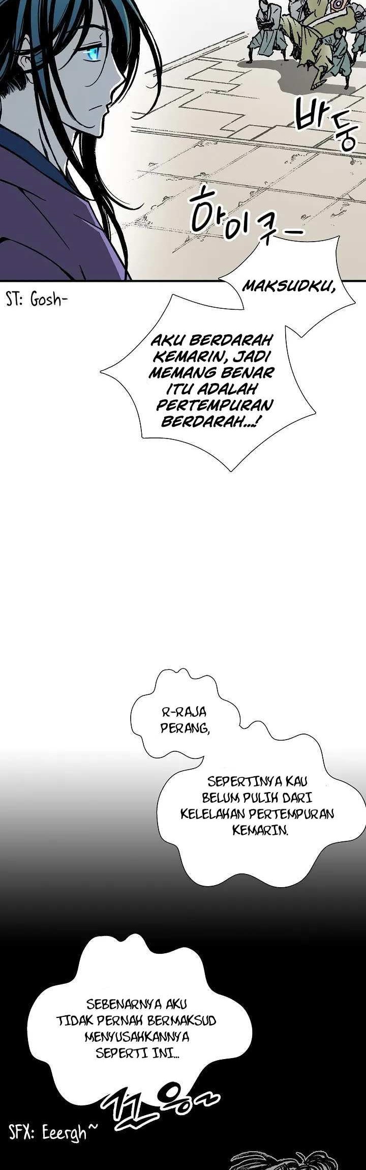 Memoir Of The King Of War Chapter 118 - halaman 19