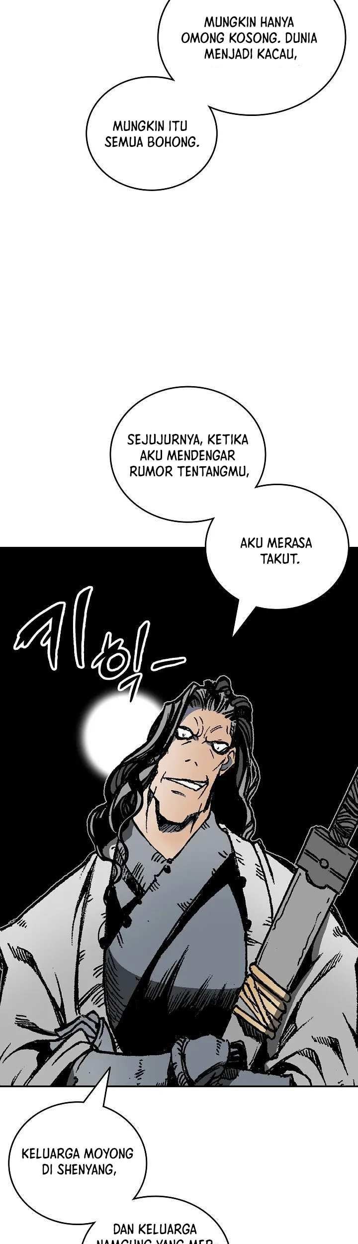 Memoir Of The King Of War Chapter 118 - halaman 24