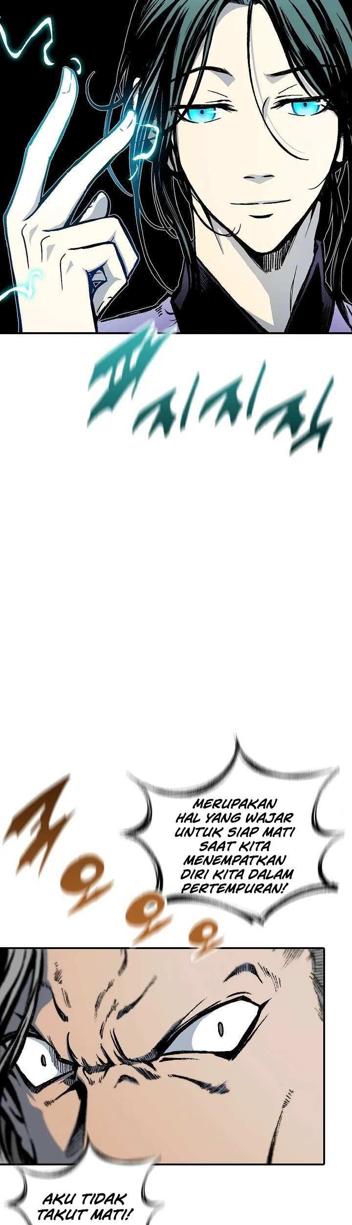 Memoir Of The King Of War Chapter 118 - halaman 35