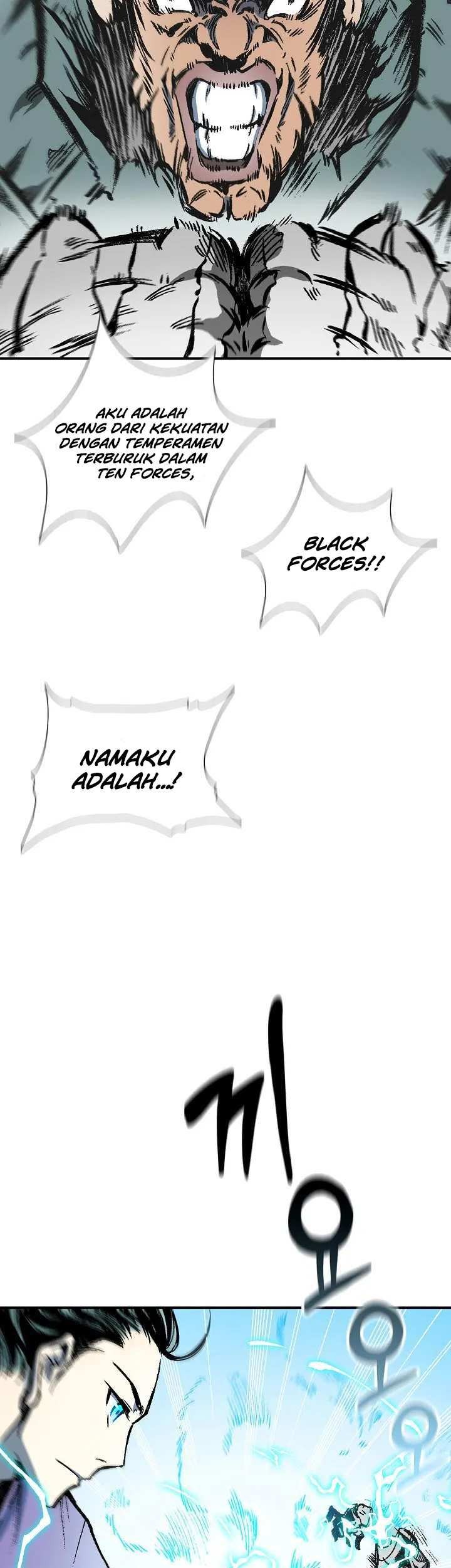 Memoir Of The King Of War Chapter 118 - halaman 51