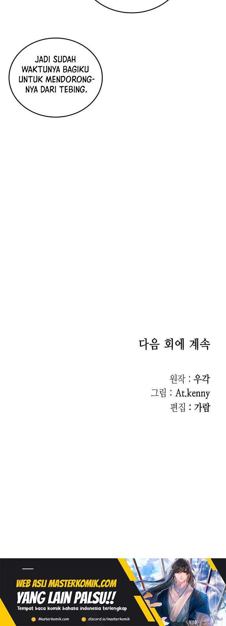 Memoir Of The King Of War Chapter 118 - halaman 65
