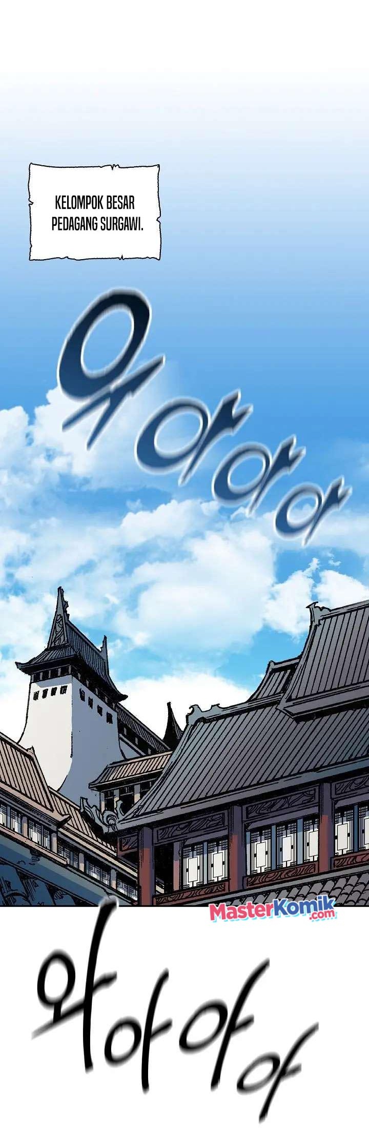 Memoir Of The King Of War Chapter 119 - halaman 12