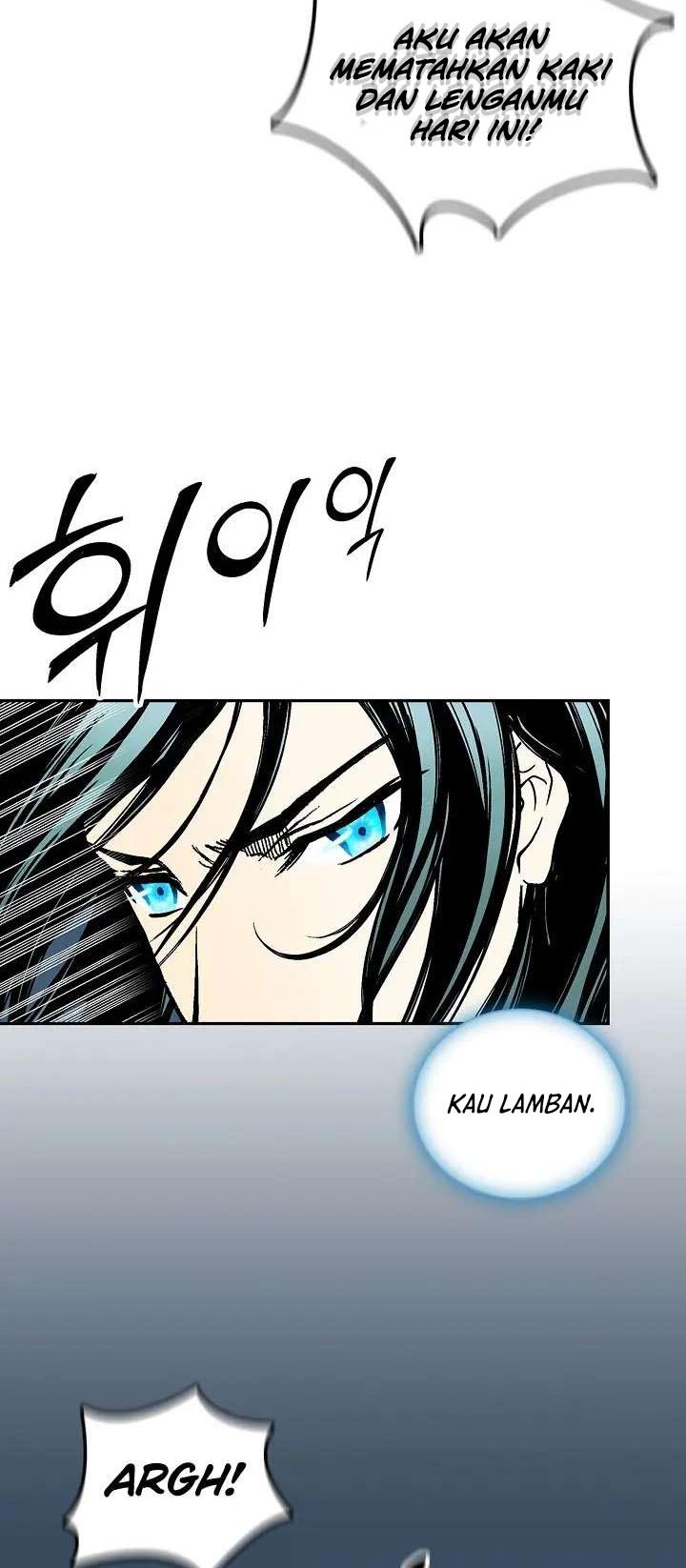 Memoir Of The King Of War Chapter 119 - halaman 14