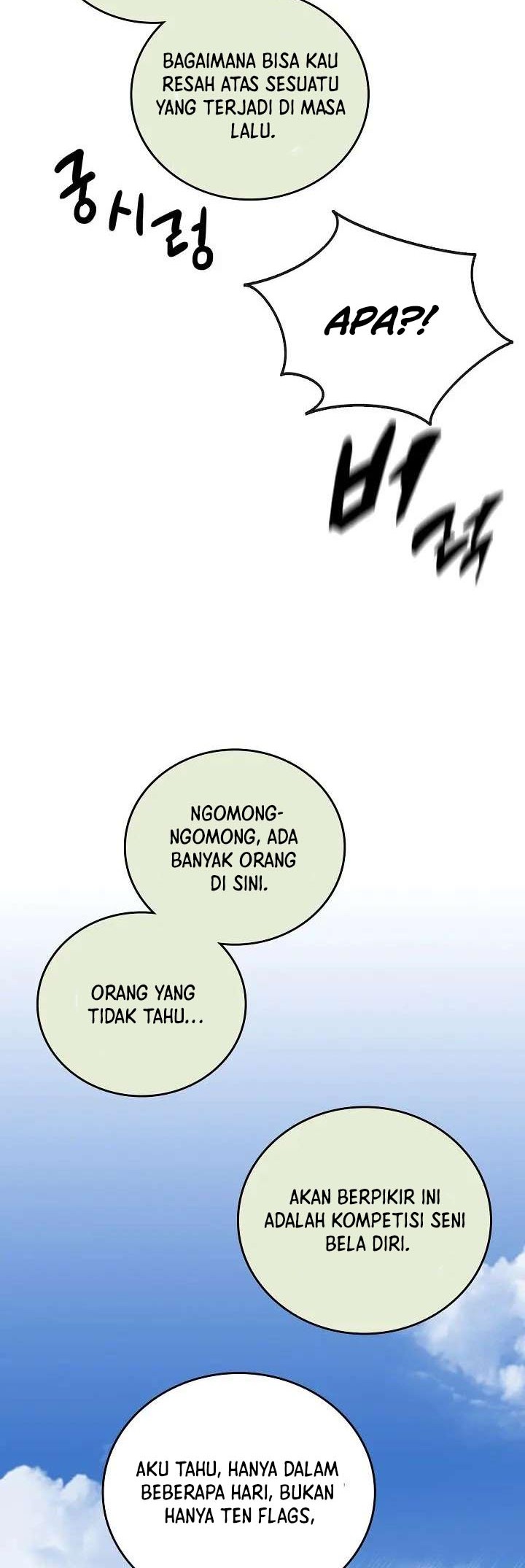 Memoir Of The King Of War Chapter 119 - halaman 25