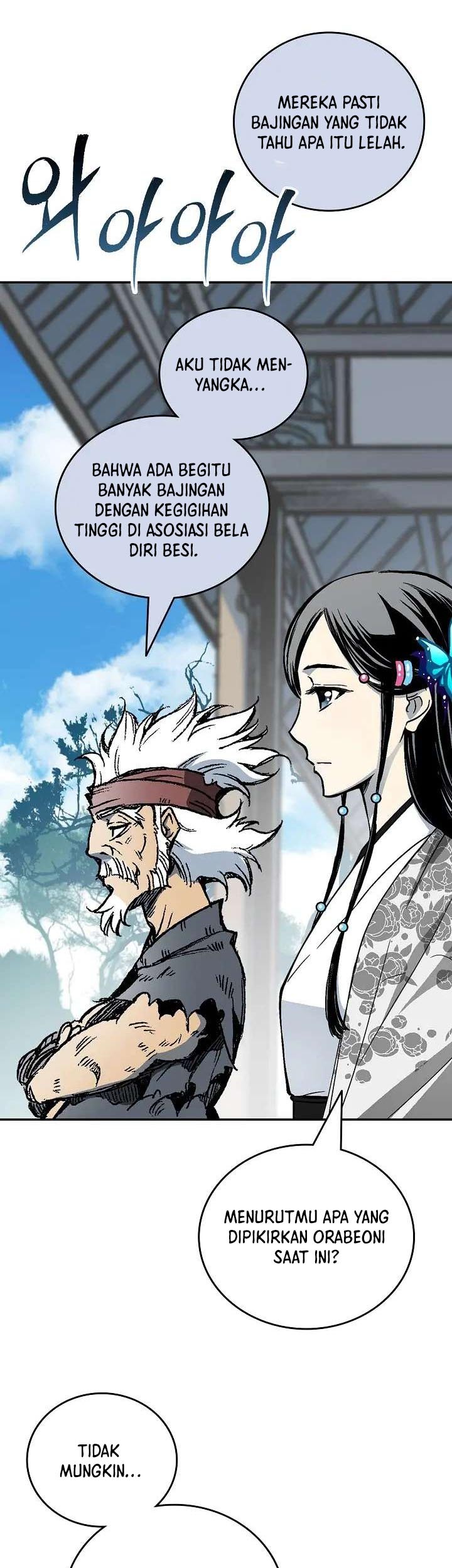 Memoir Of The King Of War Chapter 119 - halaman 53