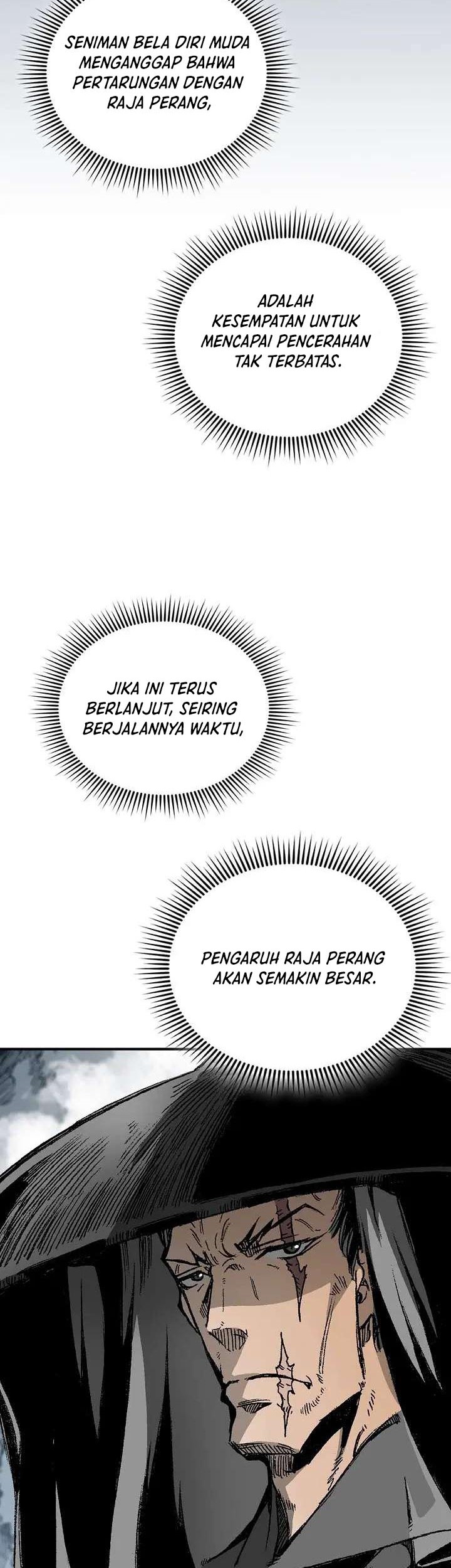 Memoir Of The King Of War Chapter 119 - halaman 7