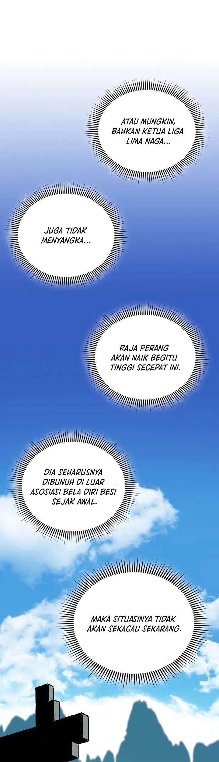 Memoir Of The King Of War Chapter 119 - halaman 9