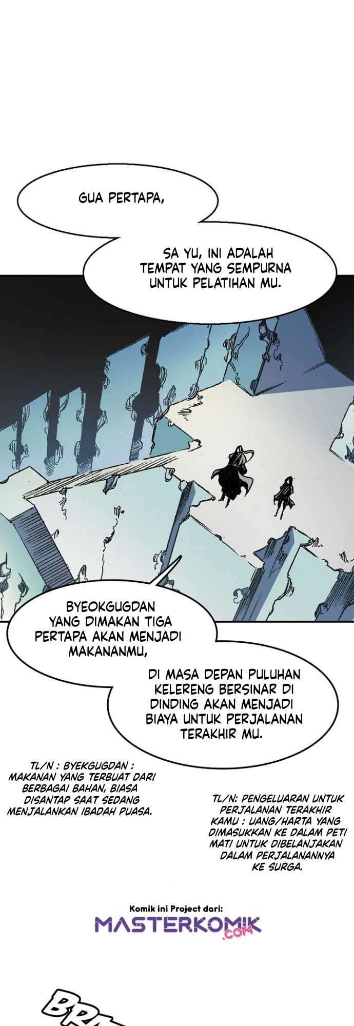 Memoir Of The King Of War Chapter 12 - halaman 10