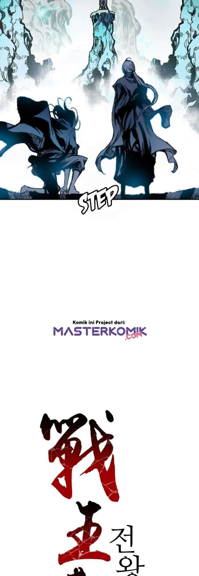 Memoir Of The King Of War Chapter 12 - halaman 14