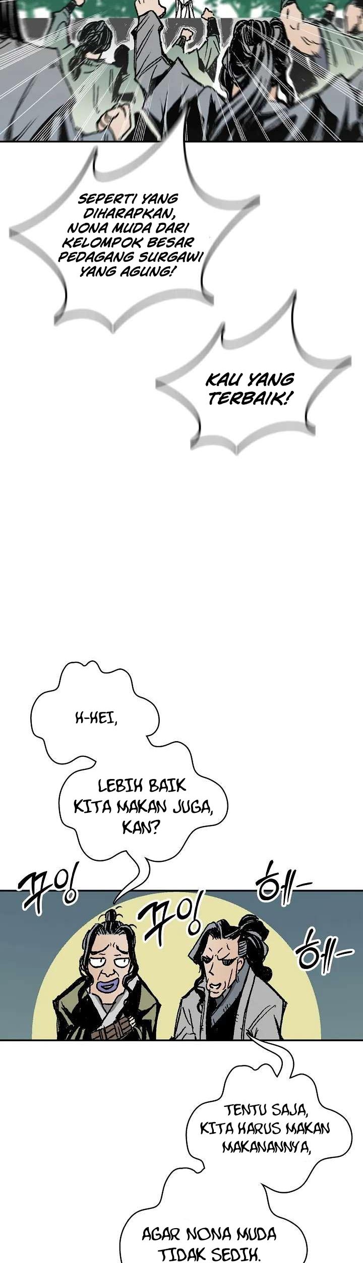 Memoir Of The King Of War Chapter 120 - halaman 23
