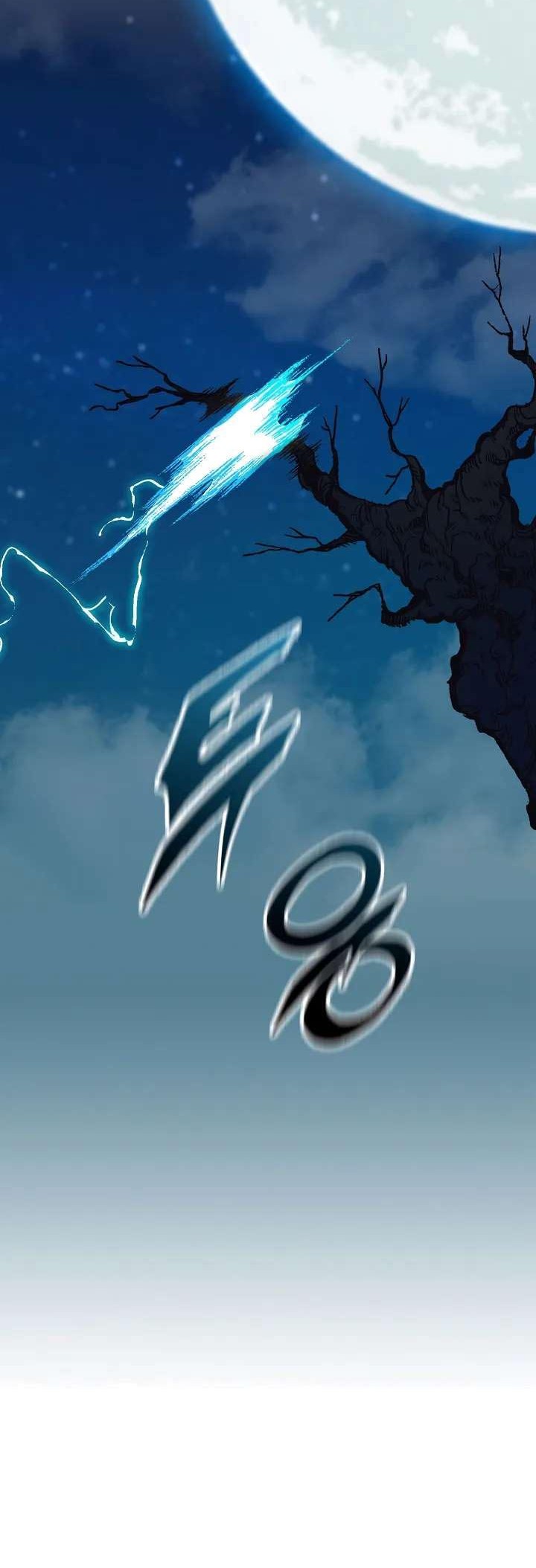 Memoir Of The King Of War Chapter 120 - halaman 43