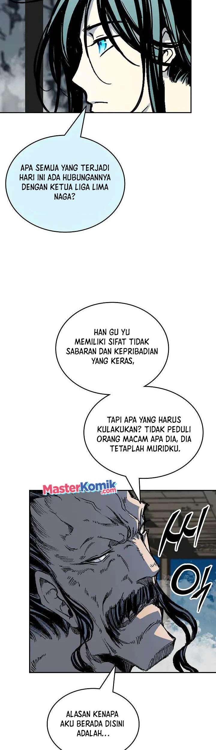 Memoir Of The King Of War Chapter 122 - halaman 12
