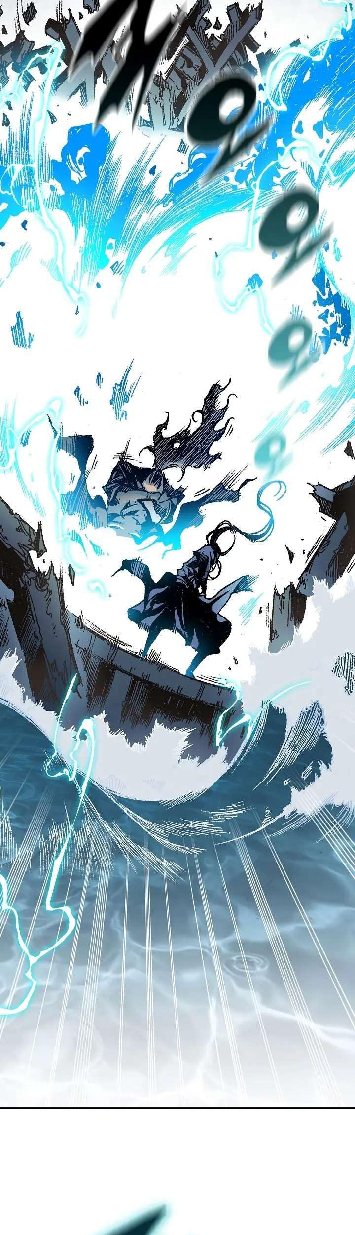Memoir Of The King Of War Chapter 122 - halaman 23
