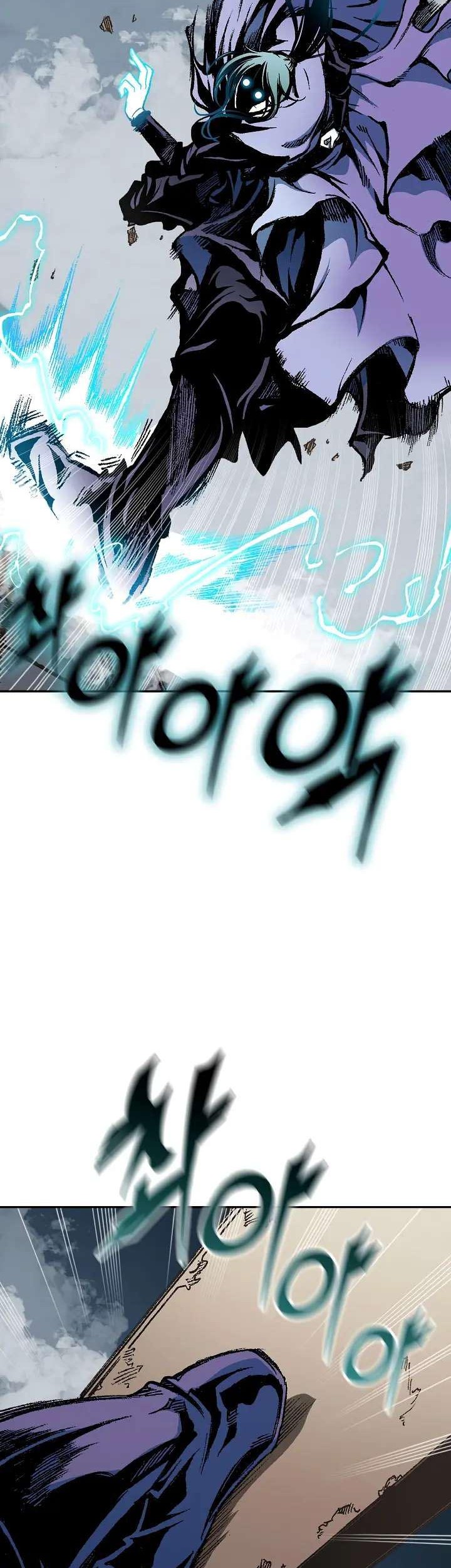 Memoir Of The King Of War Chapter 122 - halaman 36