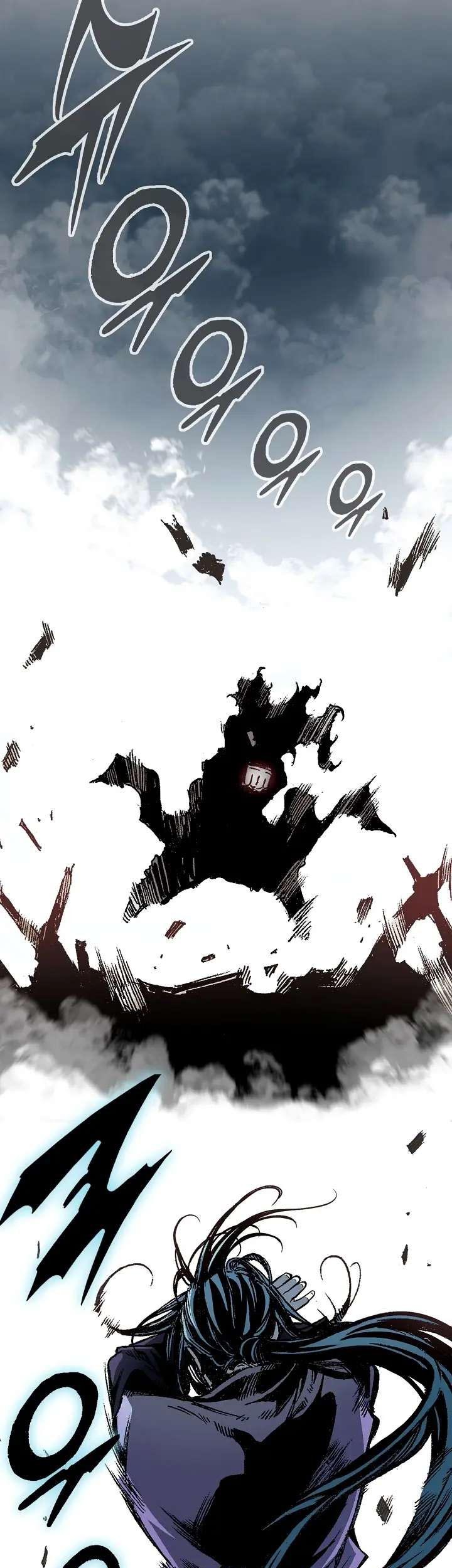 Memoir Of The King Of War Chapter 122 - halaman 8