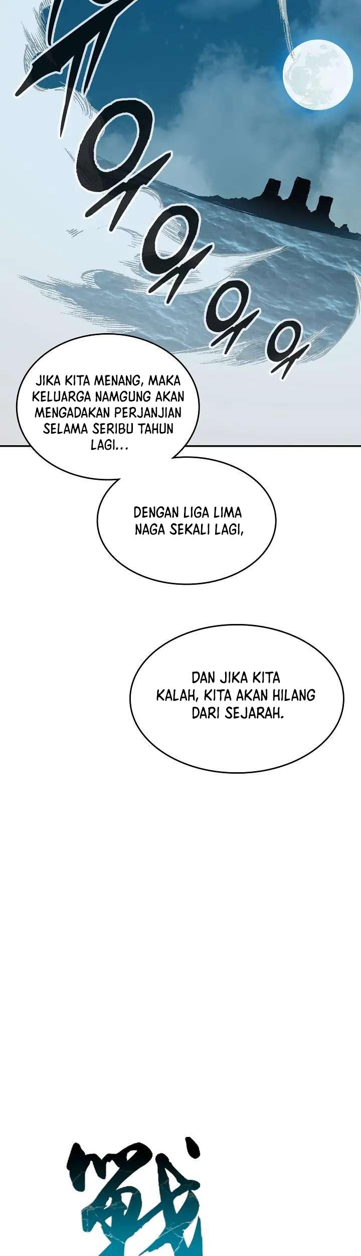 Memoir Of The King Of War Chapter 123 - halaman 14