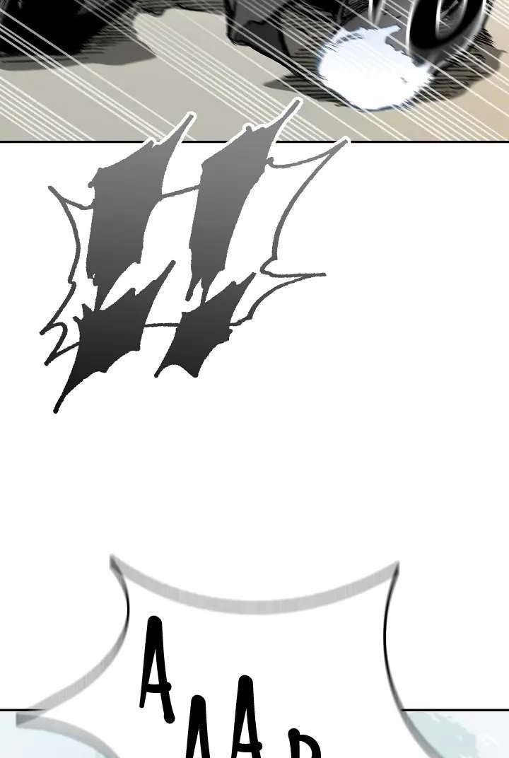 Memoir Of The King Of War Chapter 123 - halaman 51