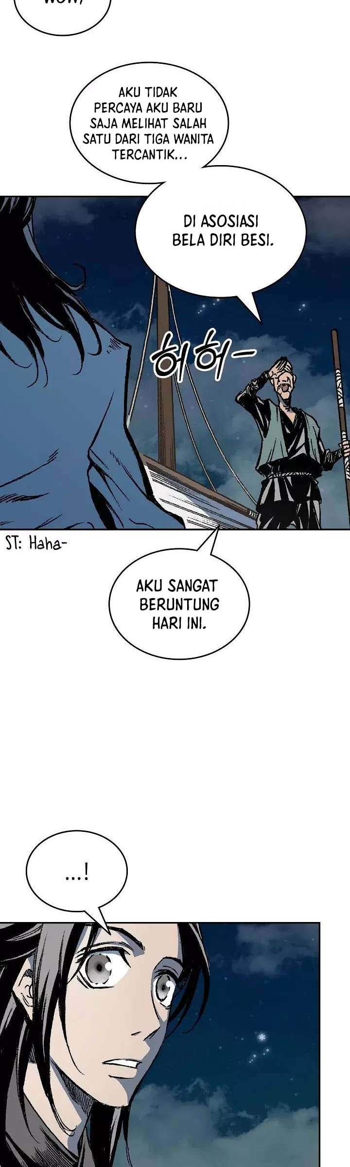 Memoir Of The King Of War Chapter 124 - halaman 17