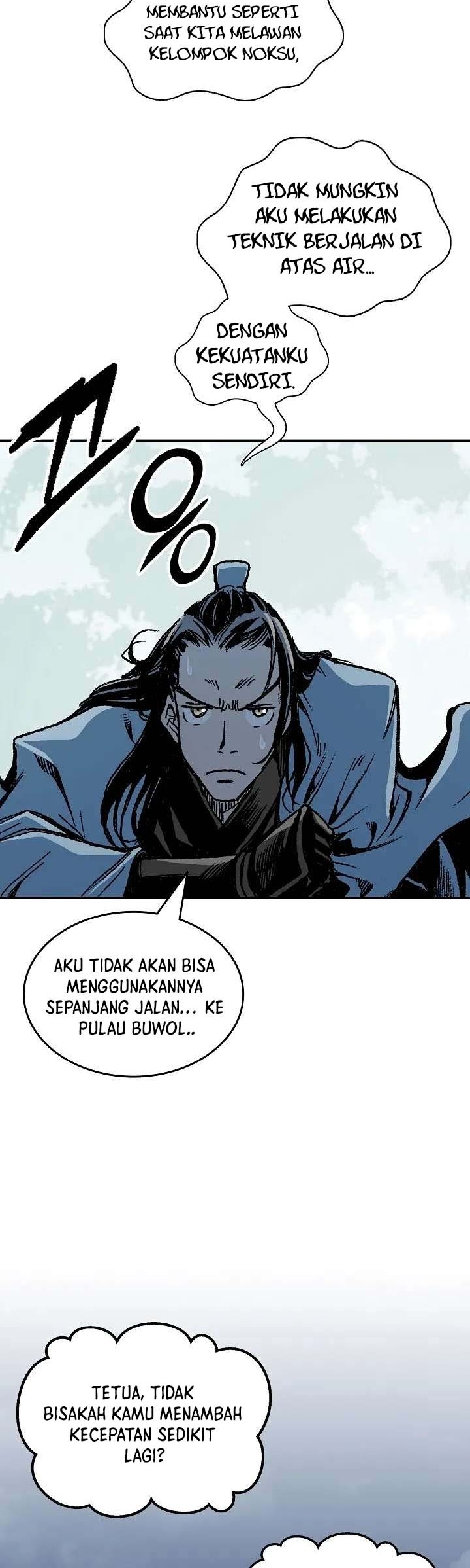 Memoir Of The King Of War Chapter 124 - halaman 21