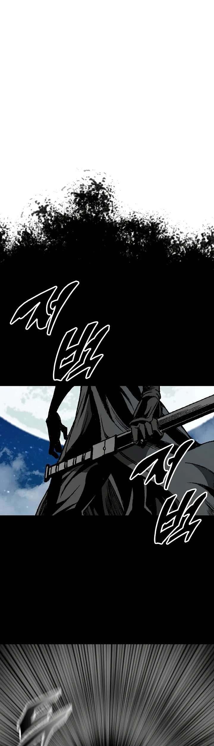 Memoir Of The King Of War Chapter 124 - halaman 24