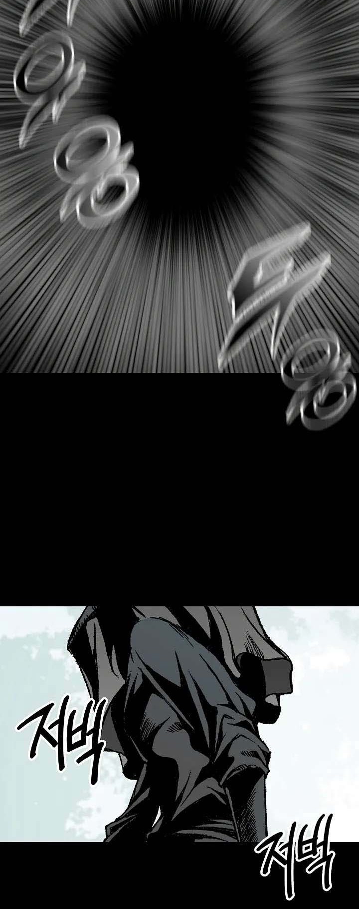 Memoir Of The King Of War Chapter 124 - halaman 25