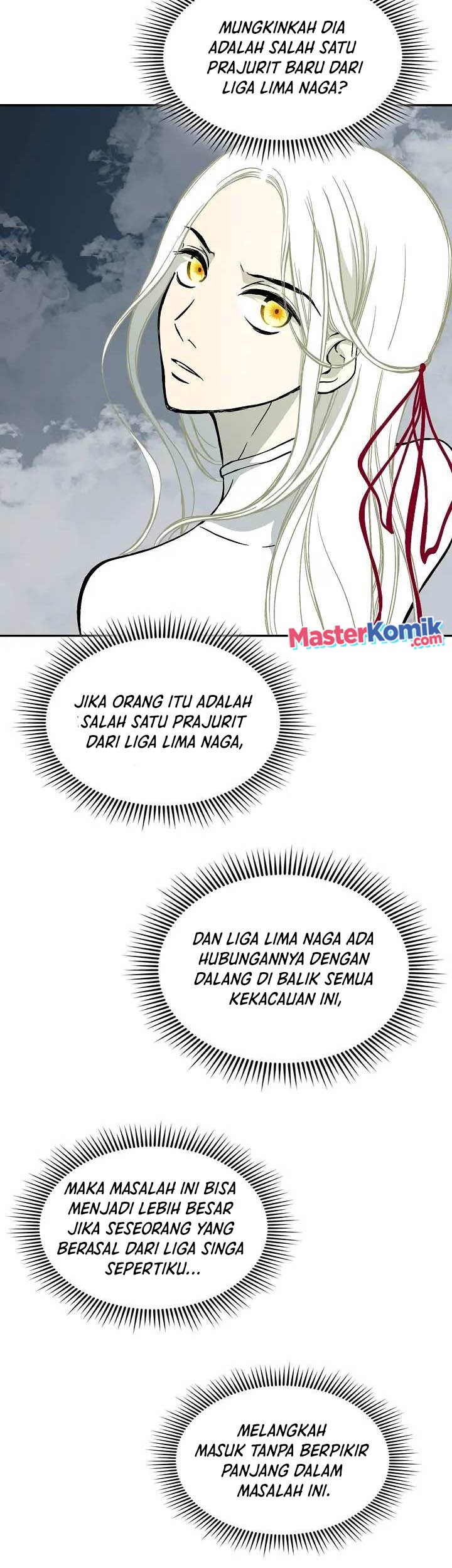 Memoir Of The King Of War Chapter 125 - halaman 19