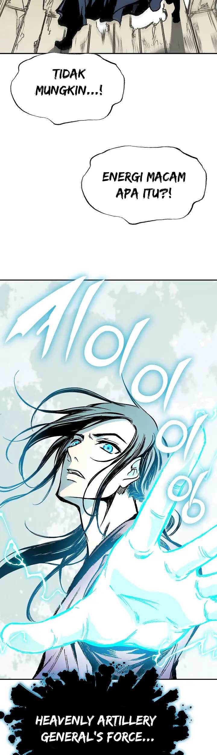 Memoir Of The King Of War Chapter 125 - halaman 48