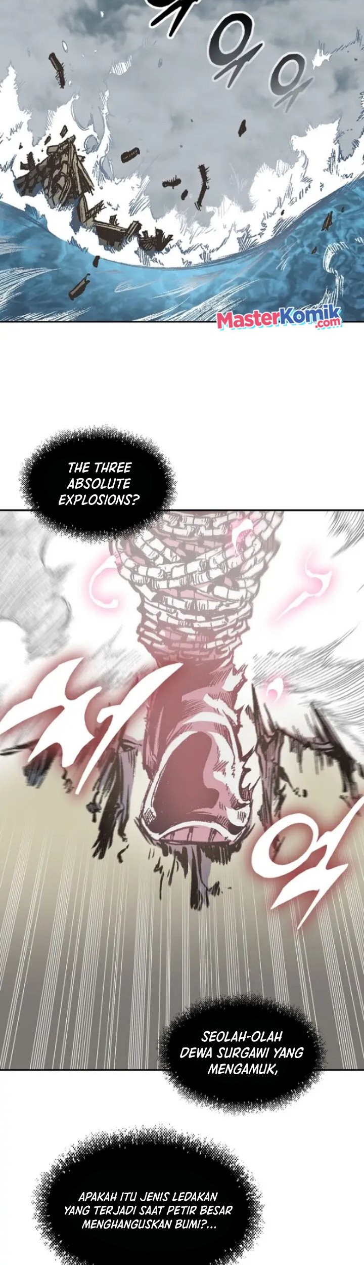Memoir Of The King Of War Chapter 126 - halaman 23