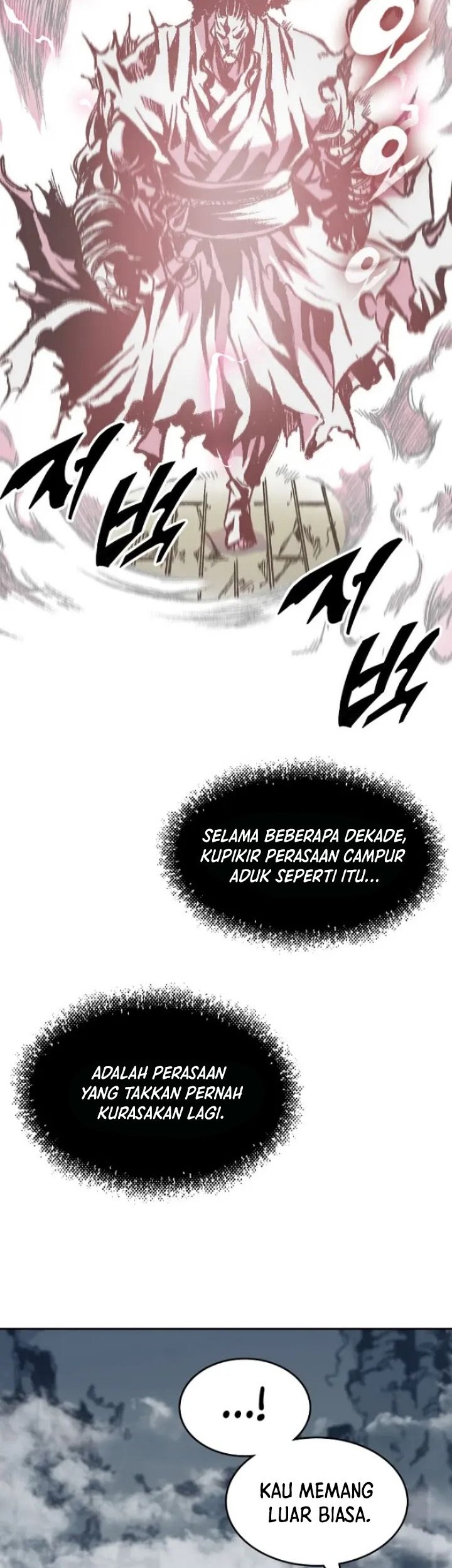 Memoir Of The King Of War Chapter 126 - halaman 26