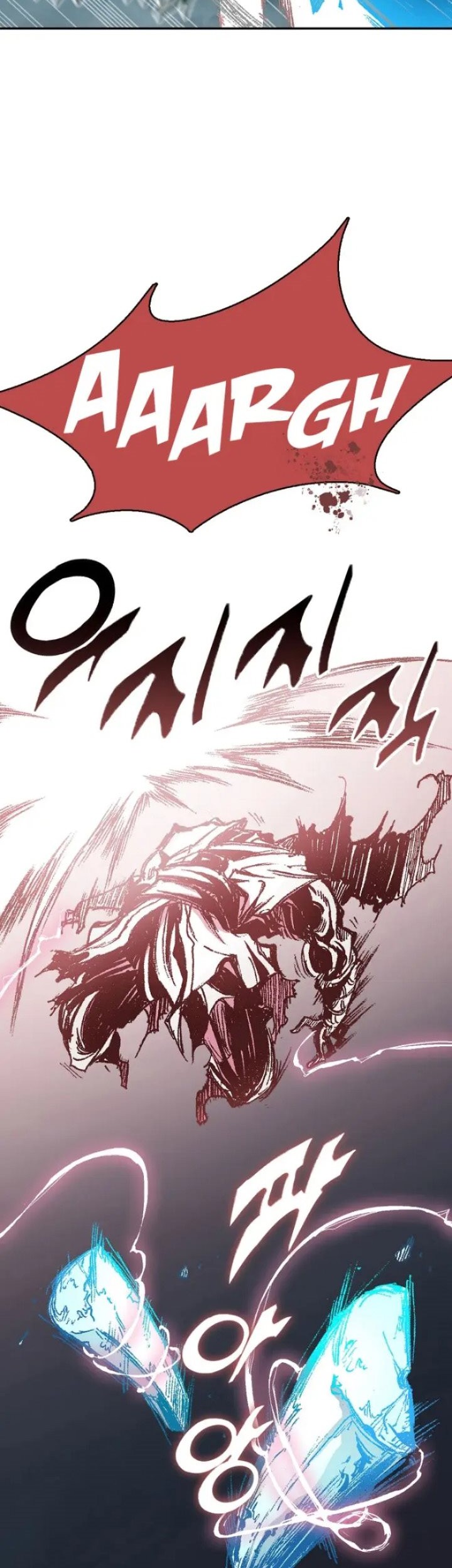 Memoir Of The King Of War Chapter 126 - halaman 57