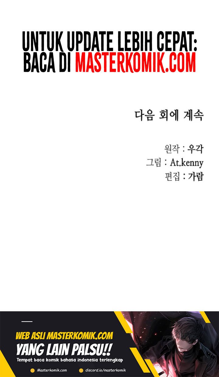Memoir Of The King Of War Chapter 126 - halaman 62