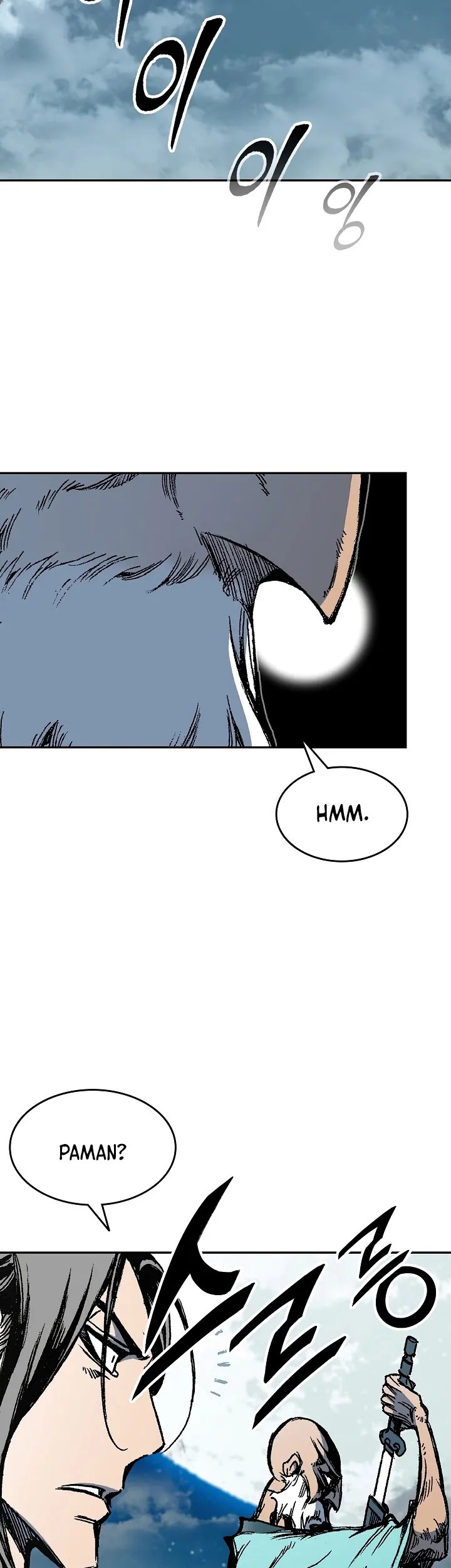 Memoir Of The King Of War Chapter 128 - halaman 12