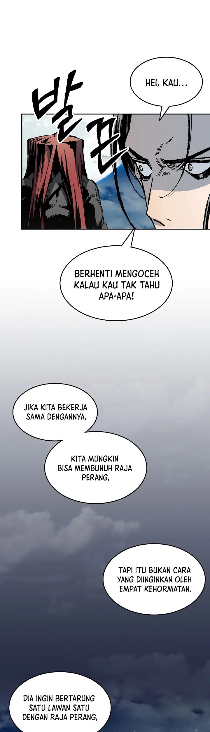 Memoir Of The King Of War Chapter 128 - halaman 19