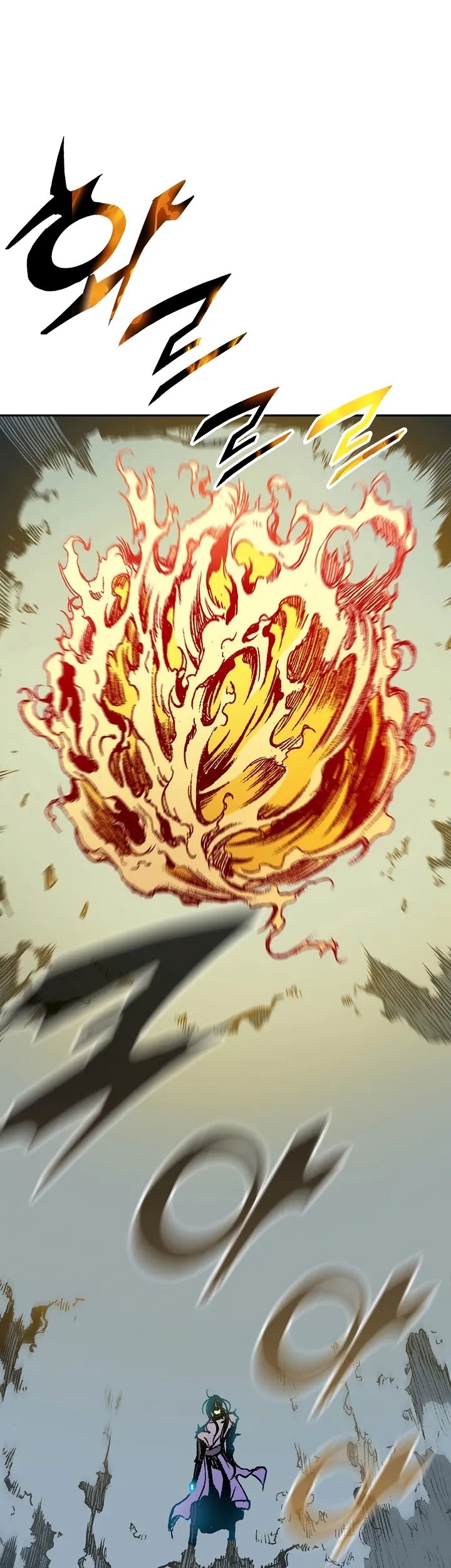 Memoir Of The King Of War Chapter 128 - halaman 25