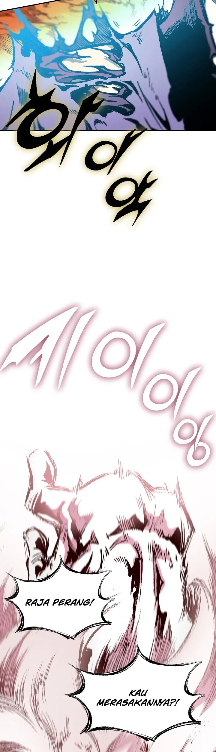 Memoir Of The King Of War Chapter 128 - halaman 27