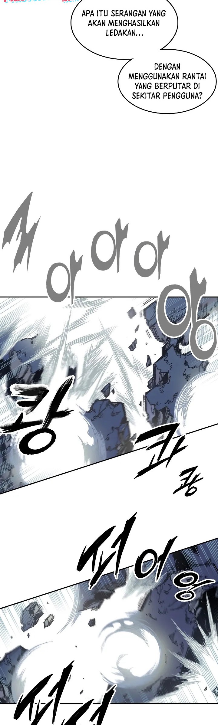 Memoir Of The King Of War Chapter 128 - halaman 35