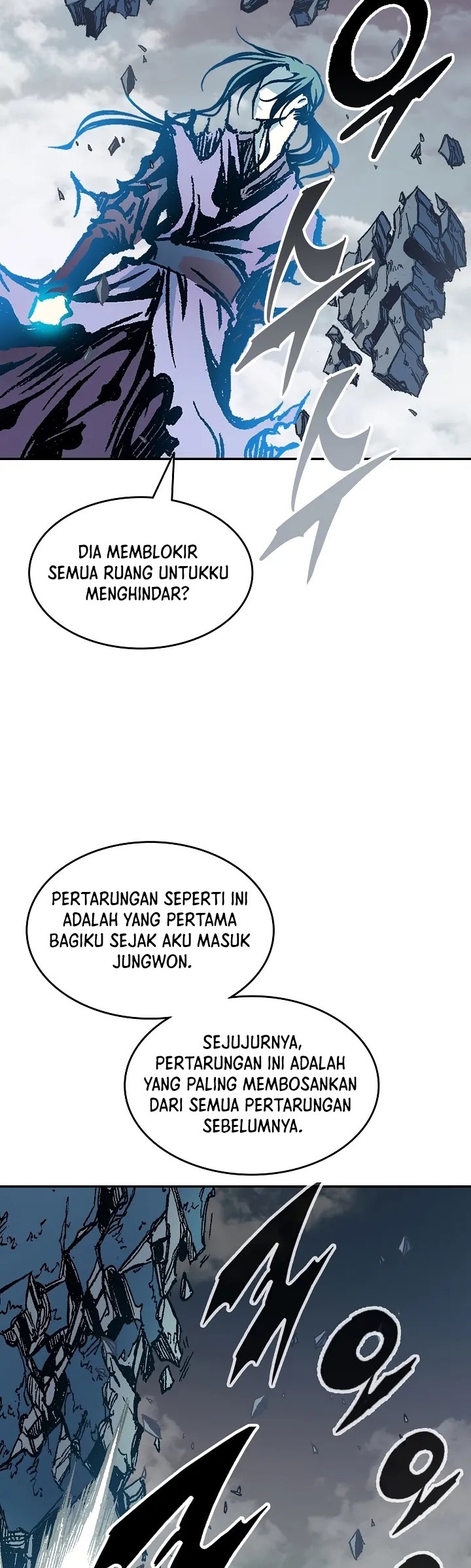 Memoir Of The King Of War Chapter 128 - halaman 37