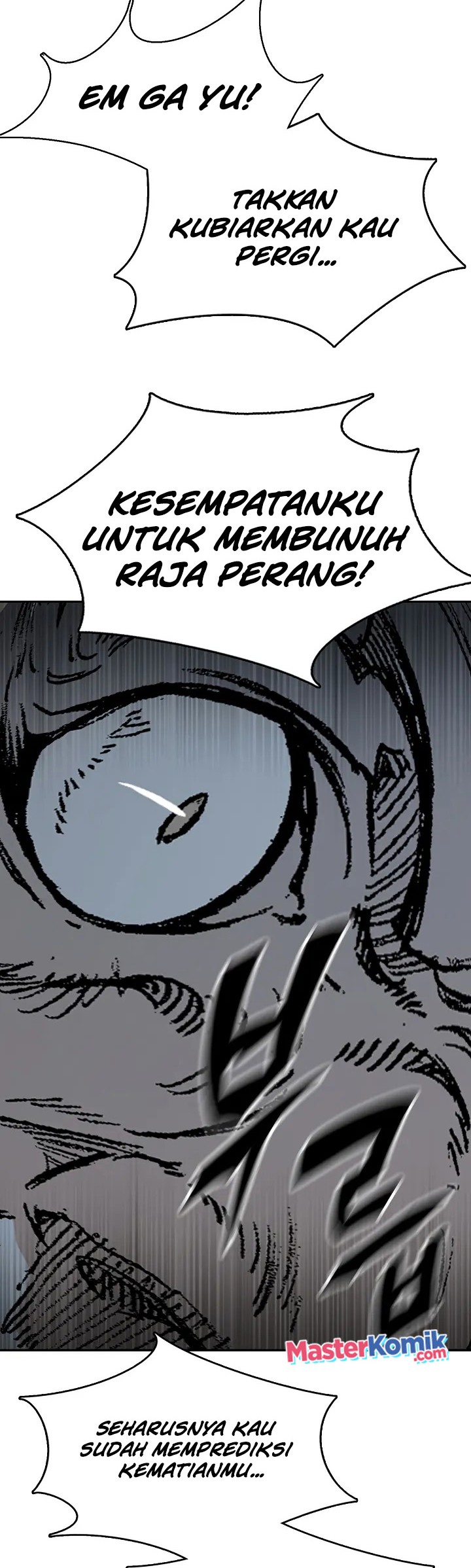 Memoir Of The King Of War Chapter 128 - halaman 72