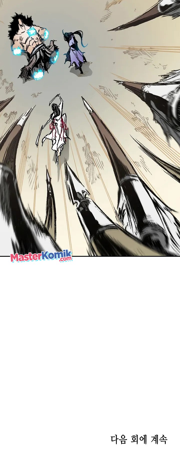Memoir Of The King Of War Chapter 128 - halaman 76