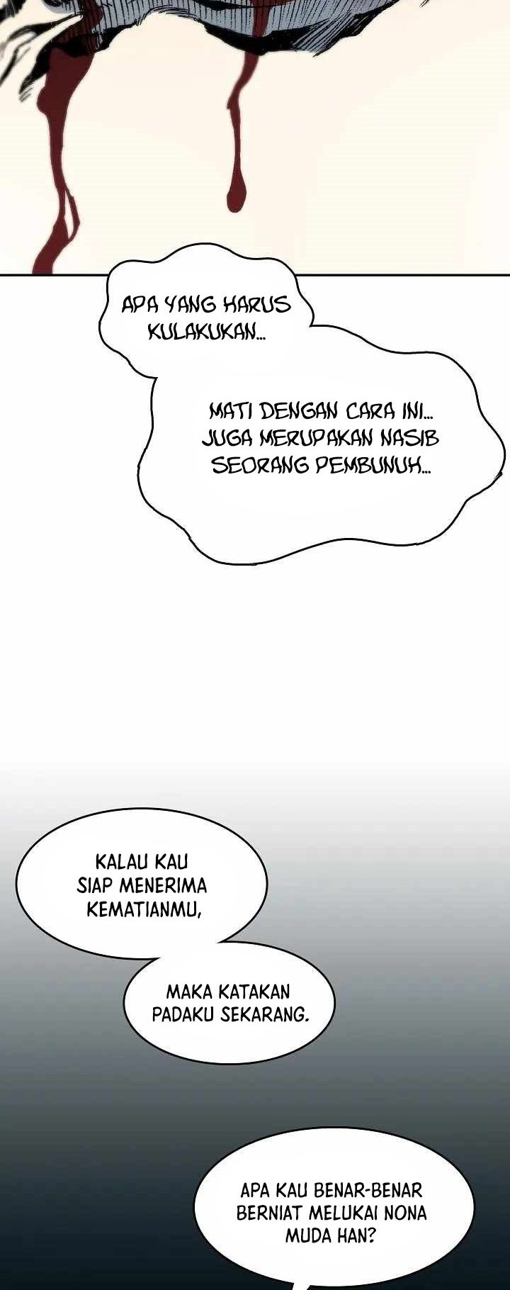 Memoir Of The King Of War Chapter 129 - halaman 17