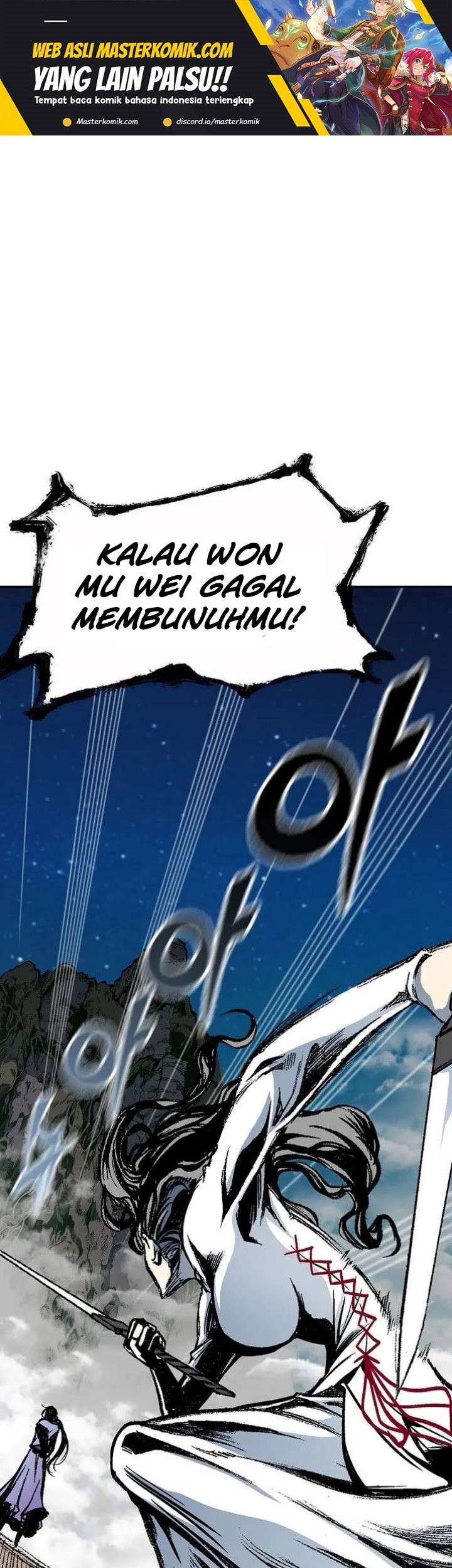 Memoir Of The King Of War Chapter 129 - halaman 2