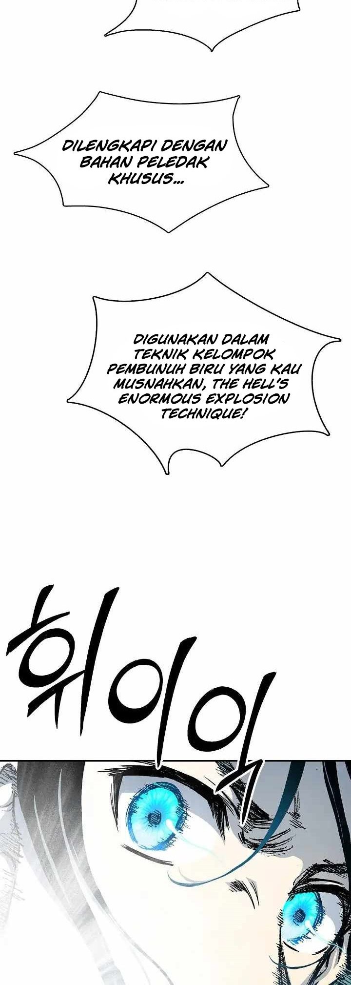 Memoir Of The King Of War Chapter 129 - halaman 21