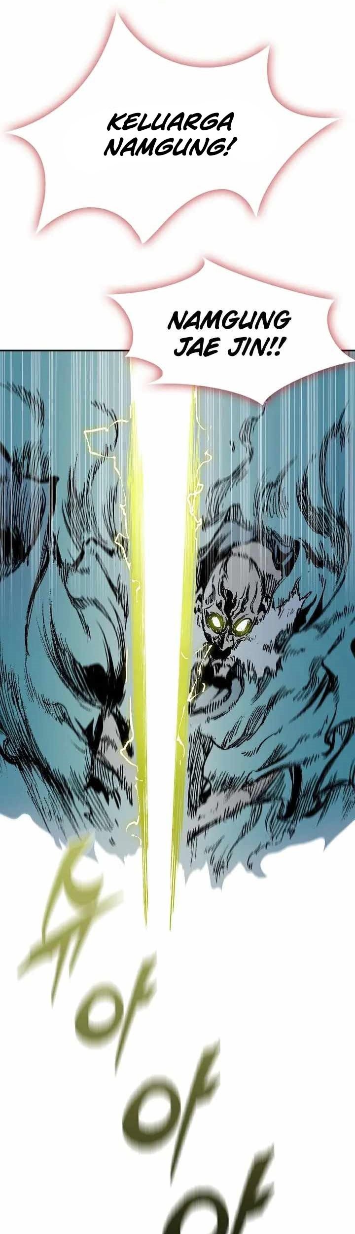 Memoir Of The King Of War Chapter 129 - halaman 32